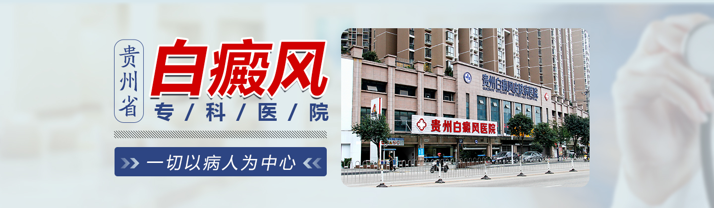 省，在线询问请